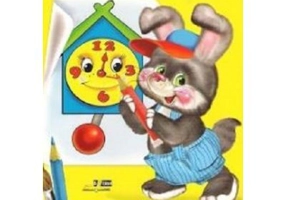 Lipeste si coloreaza. Iepure﻿ - Titus Stirbu