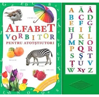 Alfabet vorbitor pentru atotstiutori
