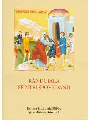 Randuiala Sfintei Spovedanii