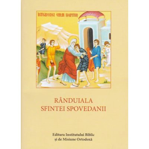 Randuiala Sfintei Spovedanii