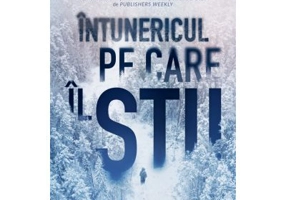 Intunericul pe care il stii
