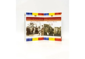 Biserica Ortodoxa Romana si Marea Unire, 2 volume. Pachet promotional