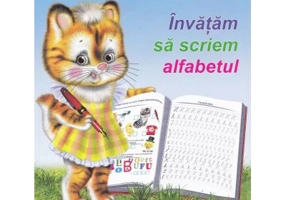 Lectii de scriere. Invatam sa scriem alfabetul