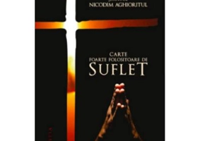 Carte foarte folositoare de suflet - Sfantul Nicodim Aghioritul