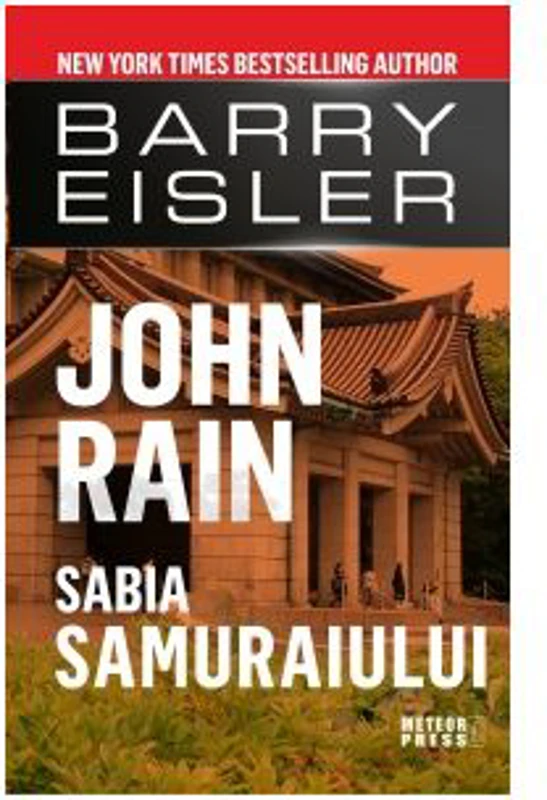 John Rain. Sabia samuraiului - Barry Eisler
