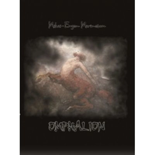 Omphalion - Mihai Eugen Marinescu