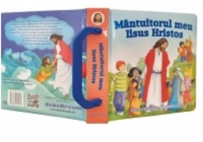 Mantuitorul meu Iisus Hristos