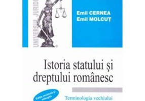 Istoria statului si dreptului romanesc