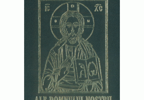 Buchet de acatiste ale Domnului Iisus