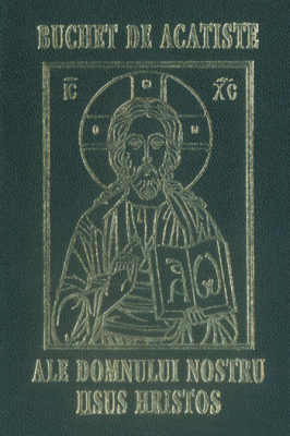 Buchet de acatiste ale Domnului Iisus