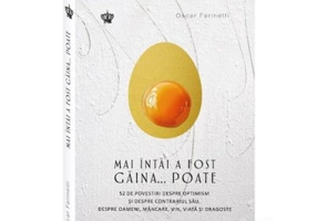 Mai intai a fost gaina... poate