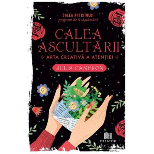 Calea ascultarii