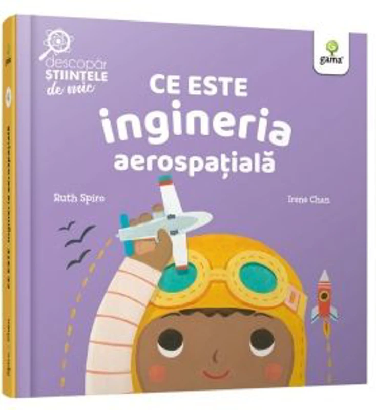 Ce este ingineria aerospatiala