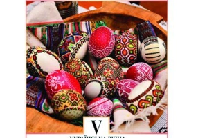 Limba si literatura materna ucraineana. Manual pentru clasa 5 - Serafyma Crygan