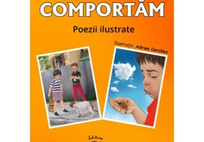 Cum ne comportam Poezii ilustrate