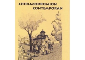 Chiriacodromion Contemporan - IPS Arhiepiscop si Mitropolit Andrei Andreicut