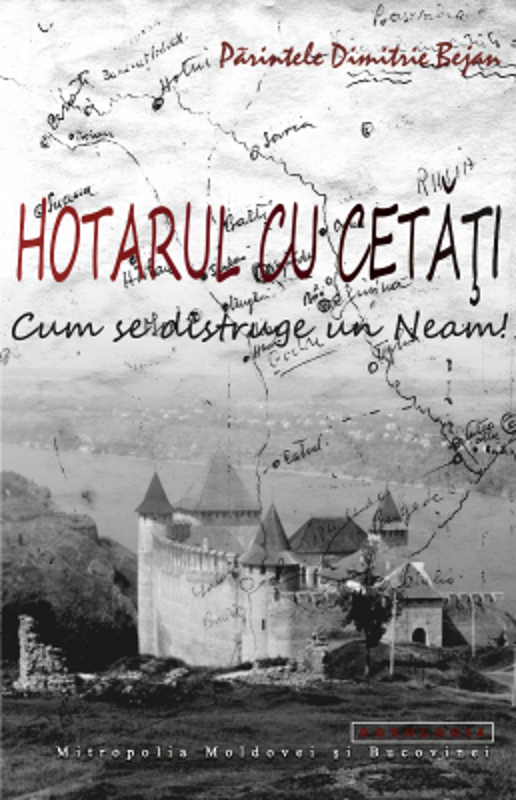 Hotarul cu cetati. Cum se distruge un neam!