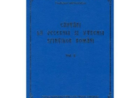 Cantari la Vecernia si Utrenia Sfintilor Romani, volumul 2