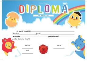 Diploma de absolvire a clasei I (DZC01)