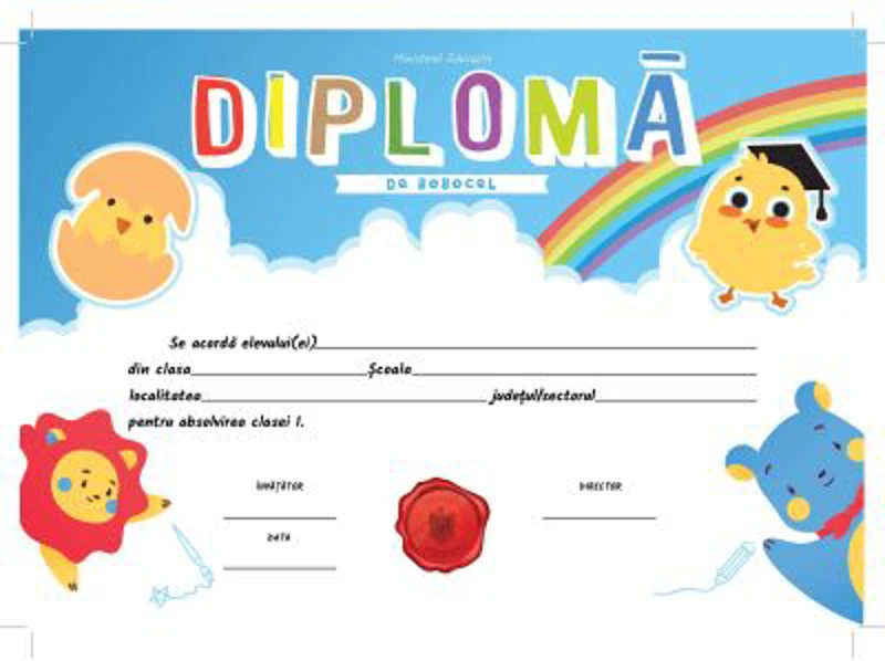 Diploma de absolvire a clasei I (DZC01)