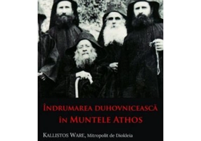 Indrumarea duhovniceasca in Muntele Athos