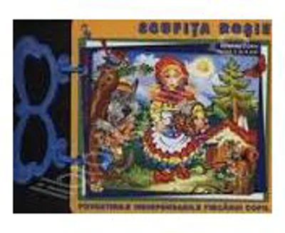 Scufita Rosie. Povesti pe scurt