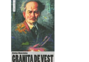 Granita de Vest - Stefan Manciulea