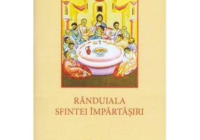 Randuiala Sfintei Impartasiri