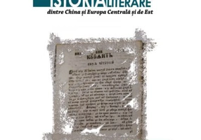 Istoria schimburilor literare dintre China si Europa Centrala si de Est - Ding Chao, Song Binghui