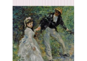 Educatia sentimentala