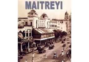 Maitreyi - Mircea Eliade