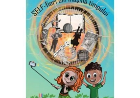 Self-fiori din masina timpului