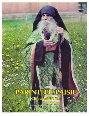 Chipul smereniei - Parintele Paisie