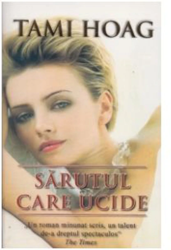 Sarutul care ucide