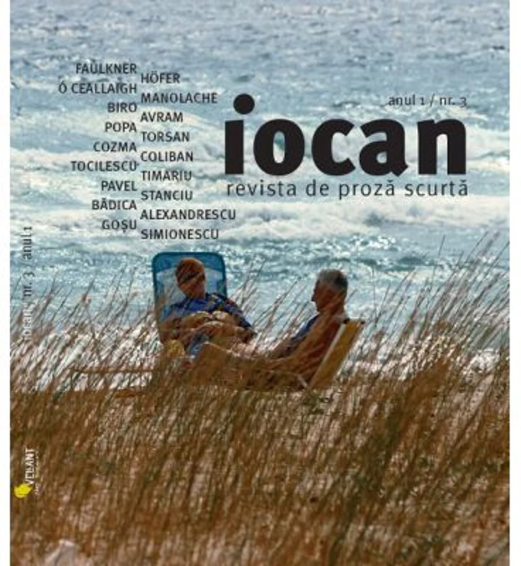 Iocan. Revista de proza scurta anul 1, nr. 3