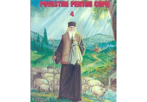 Povestiri pentru copii. Volumul 4 - Arhim. Cleopa Ilie