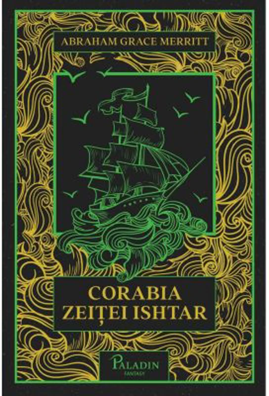 Corabia zeitei Ishtar