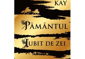 Pamantul iubit de zei