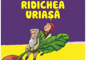 Ridichea uriasa