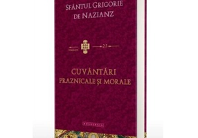 Cuvantari Praznicale si Morale - Sfantul Grigorie de Nazianz