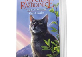Pisicile Razboinice. Cartea 25 Zorii clanurilor. Calea Soarelui - Erin Hunter