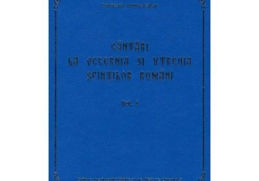 Cantari la Vecernia si Utrenia Sfintilor Romani, volumul 1 - Arhid. Sebastian Barbu Bucur