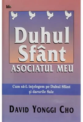 Duhul Sfant. Asociatul meu