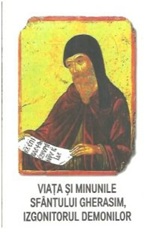 Viata si minunile Sfantului Gherasim, Izgonitorul demonilor