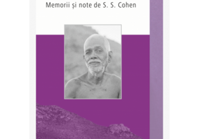 Guru Ramana. Memorii si note