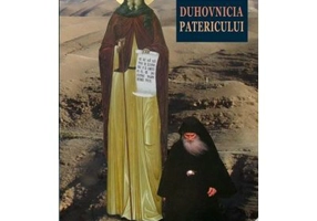 Duhovnicia Patericului - Arhim. Nichifor Horia
