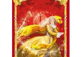 Cenusareasa - Fratii Grimm