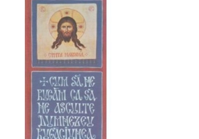 Cum sa ne rugam ca sa ne asculte Dumnezeu rugaciunea