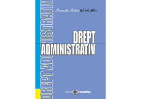Drept administrativ