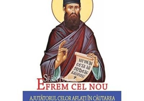 Sfantul Efrem cel Nou, Ajutatorul celor aflati in cautarea unui serviciu sau a unei locuinte. Marturii si rugaciuni de folos